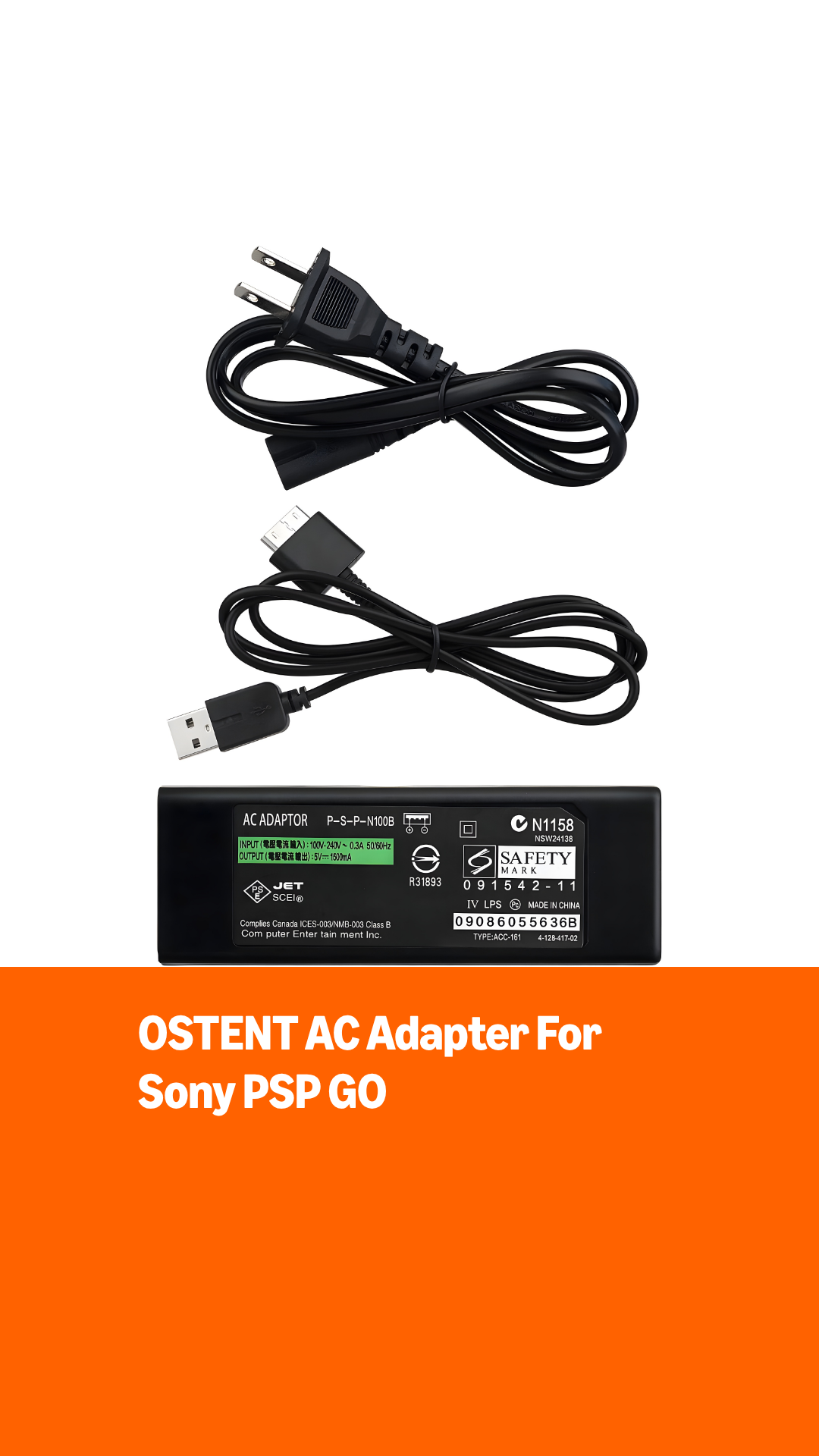 PSP&グラセフオート充電器付属 81kXT6--+SL.png